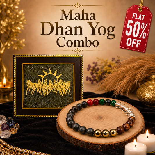 Maha Dhan Yog Combo